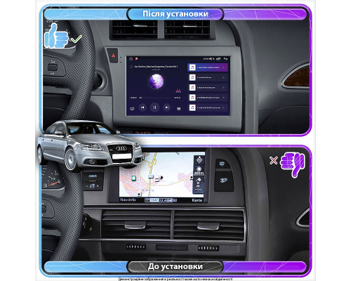 Штатная магнитола Lesko для Audi A6 III (C6) Рестайлинг 2008-2011 экран 9" 4/32Gb 4G Wi-Fi GPS Top