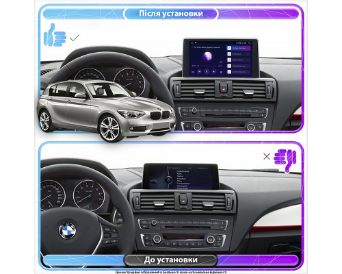 Штатная магнитола Lesko для BMW 1 серии II (F20/F21) 2011-2015 экран 9" 4/32Gb 4G Wi-Fi GPS Top