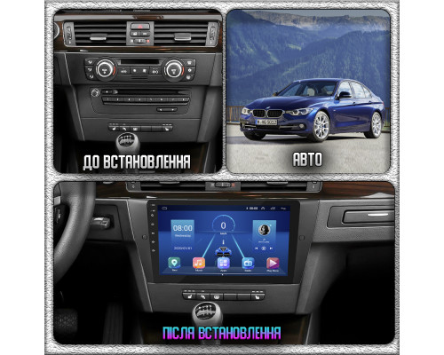 Штатная магнитола Lesko для BMW 3 серии V (E90/E91/E92/E93) 2005-2010 экран 9" 4/32Gb 4G Wi-Fi GPS Top