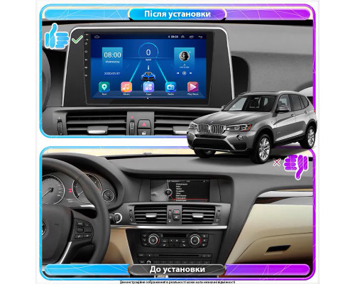 Штатная магнитола Lesko для BMW X3 II (F25) 2010-2014 экран 9" 4/32Gb 4G Wi-Fi GPS Top