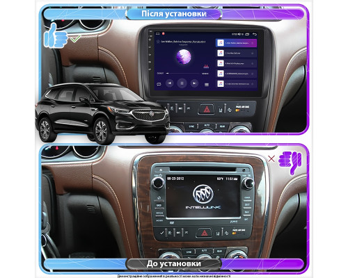 Штатная магнитола Lesko для Buick Enclave I Рестайлинг 2013-2017 экран 9" 2/32Gb 4G Wi-Fi GPS Top