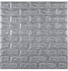 3D панель самоклеющаяся 700x770x7мм кирпич Серебро (017-7) SW-00000059