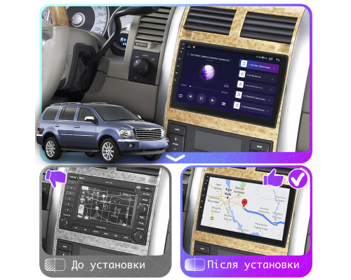 Штатная магнитола Lesko для Chrysler Aspen  2006-2008 экран 9" 4/32Gb 4G Wi-Fi GPS Top