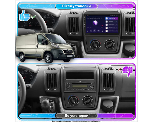 Штатная магнитола Lesko для Citroen Jumper II Рестайлинг 2011-н.в. экран 9" 4/32Gb 4G Wi-Fi GPS Top