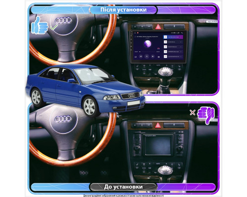 Штатная магнитола Lesko для Audi S4 I (B5) 1997-2001 экран 9" 1/16Gb Wi-Fi GPS Base
