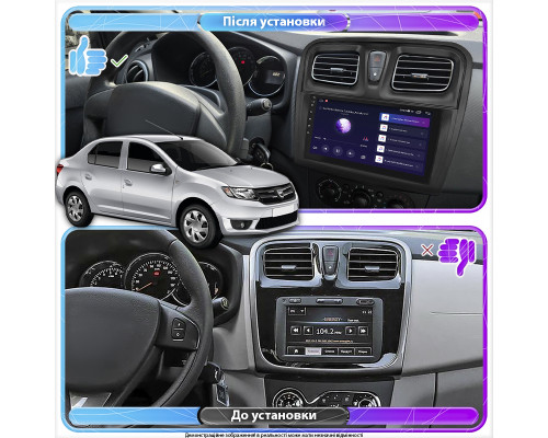 Штатная магнитола Lesko для Dacia Logan II 2012-2016 экран 9" 4/32Gb 4G Wi-Fi GPS Top