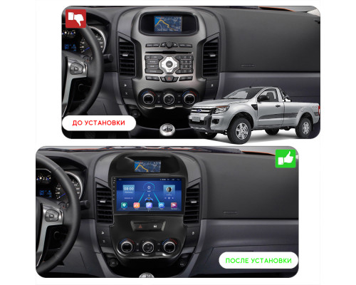 Штатная магнитола Lesko для Ford Ranger III 2011-2015 экран 9" 4/32Gb 4G Wi-Fi GPS Top
