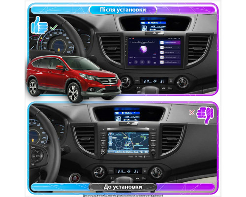 Штатная магнитола Lesko для Honda CR-V IV 2011-2015 экран 9" 4/32Gb 4G Wi-Fi GPS Top