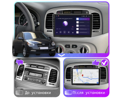 Штатная магнитола Lesko для Hyundai Accent III 2006-2011 экран 9" 4/32Gb 4G Wi-Fi GPS Top