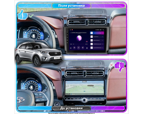 Штатная магнитола Lesko для Hyundai Creta I Рестайлинг 2020-2021 экран 9" 4/32Gb 4G Wi-Fi GPS Top