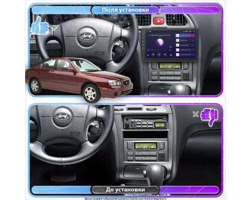 Штатная магнитола Lesko для Hyundai Elantra III (XD) 2000-2003 экран 9" 4/32Gb 4G Wi-Fi GPS Top