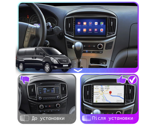 Штатная магнитола Lesko для Hyundai H-1 II Рестайлинг 2015-2018 экран 9" 4/32Gb 4G Wi-Fi GPS Top