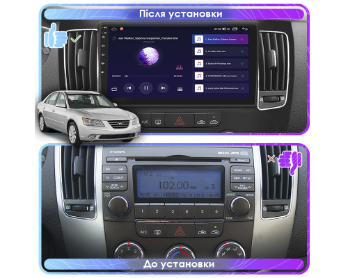Штатная магнитола Lesko для Hyundai Sonata V (NF) Manual AC 2008-2010 экран 9" 4/32Gb 4G Wi-Fi GPS Top