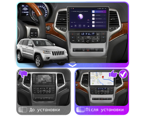 Штатная магнитола Lesko для Jeep Grand Cherokee IV (WK2) 2010-2013 экран 9" 4/32Gb 4G Wi-Fi GPS Top