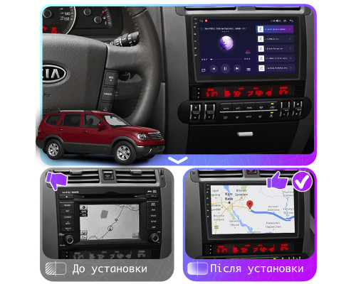 Штатная магнитола Lesko для Kia Borrego I 2008-2011 экран 9" 4/32Gb 4G Wi-Fi GPS Top