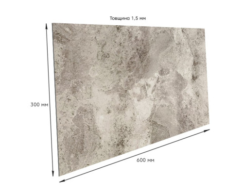 Самоклеящаяся виниловая плитка 600х300х1,5мм Мрамор оникс, цена за 1 шт. (СВП-100) Глянец SW-00000643