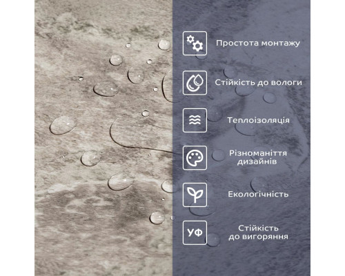 Самоклеящаяся виниловая плитка 600х300х1,5мм Мрамор оникс, цена за 1 шт. (СВП-100) Глянец SW-00000643