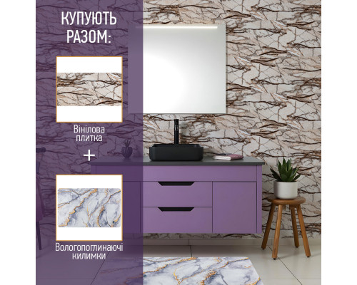 Самоклеящаяся виниловая плитка 600х300х1,5мм Мрамор оникс, цена за 1 шт. (СВП-100) Глянец SW-00000643