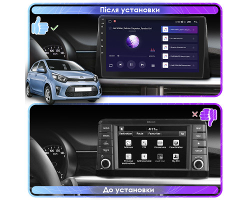 Штатная магнитола Lesko для Kia Morning III 2017-н.в. экран 9" 4/32Gb 4G Wi-Fi GPS Top