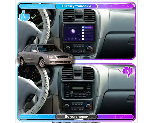 Штатная магнитола Lesko для Kia Optima I 2000-2002 экран 9" 4/32Gb 4G Wi-Fi GPS Top