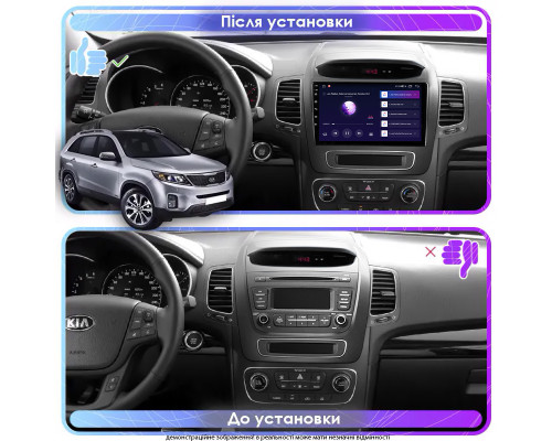Штатная магнитола Lesko для Kia Sorento II Рестайлинг 2012-2021 экран 9" 4/32Gb 4G Wi-Fi GPS Top