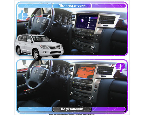 Штатная магнитола Lesko для Lexus LX III 2007-2012 экран 9" 4/32Gb 4G Wi-Fi GPS Top