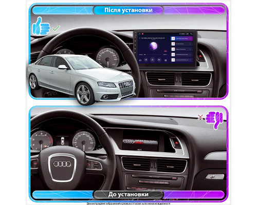 Штатная магнитола Lesko для Audi S4 IV (B8) 2008-2011 экран 9" 4/64Gb CarPlay 4G Wi-Fi GPS Prime