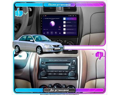 Штатная магнитола Lesko для Mazda 323 VI (BJ) Рестайлинг 2000-2003 экран 9" 4/32Gb 4G Wi-Fi GPS Top