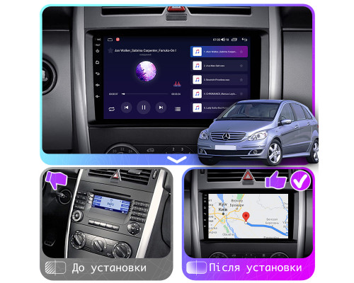 Штатная магнитола Lesko для Mercedes-Benz B-Класс I (W245) Рестайлинг 2008-2011 экран 9" 4/32Gb 4G Wi-Fi GPS Top