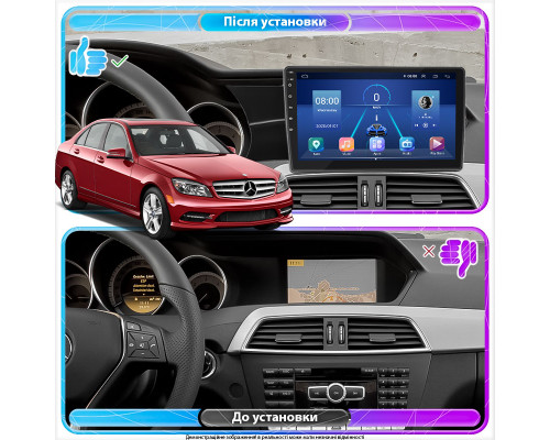 Штатная магнитола Lesko для Mercedes-Benz C-Класс III (W204) Рестайлинг 2011-2015 экран 9" 4/32Gb 4G Wi-Fi GPS Top