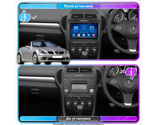 Штатная магнитола Lesko для Mercedes-Benz SLK-Класс II (R171) Рестайлинг 2008-2011 экран 9" 4/32Gb 4G Wi-Fi GPS Top