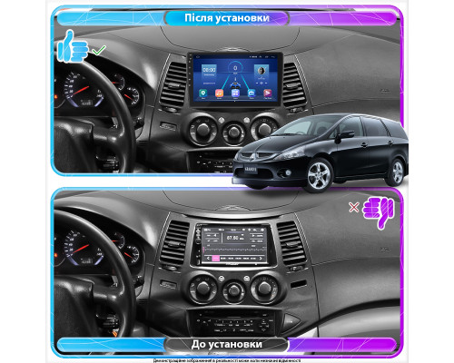 Штатная магнитола Lesko для Mitsubishi Grandis Manual A/C 2003-2011 экран 9" 4/32Gb 4G Wi-Fi GPS Top