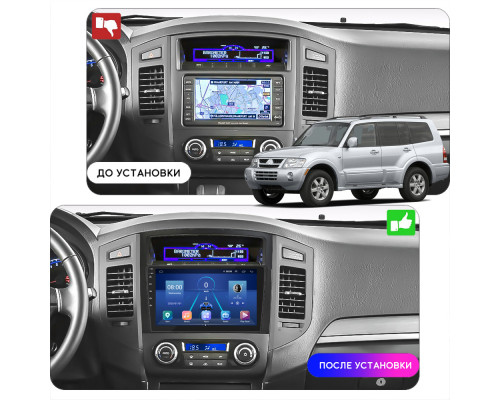 Штатная магнитола Lesko для Mitsubishi Pajero IV Рестайлинг 1 2011-2014 экран 9" 4/32Gb 4G Wi-Fi GPS Top