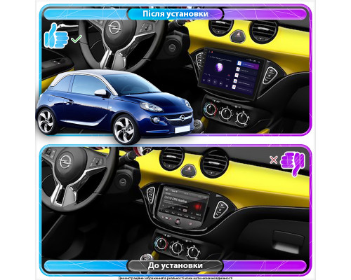 Штатная магнитола Lesko для Opel Adam I 2013-2019 экран 9" 4/32Gb 4G Wi-Fi GPS Top