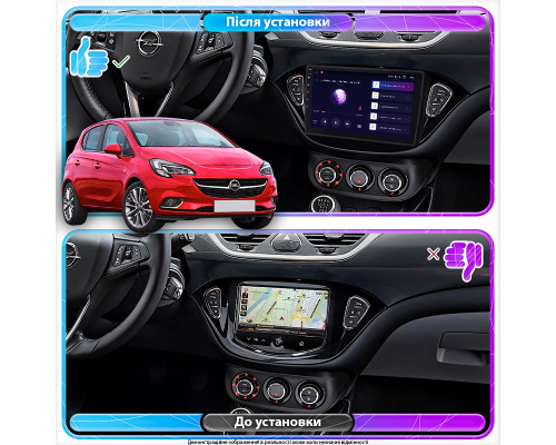 Штатная магнитола Lesko для Opel Corsa E 2014-2019 экран 9" 4/32Gb 4G Wi-Fi GPS Top