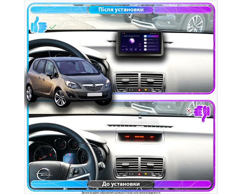 Штатная магнитола Lesko для Opel Meriva B 2010-2014 экран 9" 4/32Gb 4G Wi-Fi GPS Top