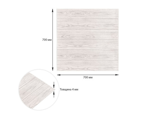 Самоклеющаяся декоративная 3D панель 700x700x4мм Белое дерево (383) SW-00000652