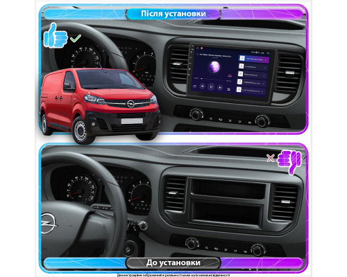 Штатная магнитола Lesko для Opel Vivaro C 2019-н.в. экран 9" 4/32Gb 4G Wi-Fi GPS Top