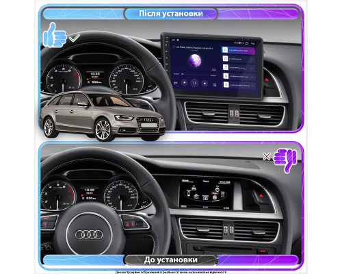 Штатная магнитола Lesko для Audi S4 IV (B8) Рестайлинг 2011-2015 экран 9" 6/128Gb 4G Wi-Fi GPS Top