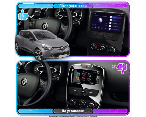 Штатная магнитола Lesko для Renault Clio IV 2012-2016 экран 9" 4/32Gb 4G Wi-Fi GPS Top