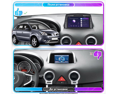 Штатная магнитола Lesko для Renault Koleos I 2008-2011 экран 9" 4/32Gb 4G Wi-Fi GPS Top