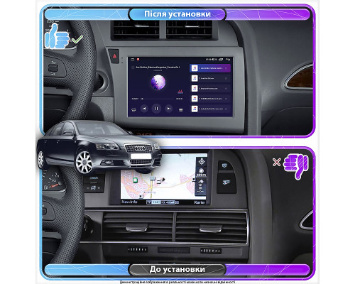 Штатная магнитола Lesko для Audi S6 III (C6) 2006-2008 экран 9" 2/32Gb CarPlay 4G Wi-Fi GPS Prime