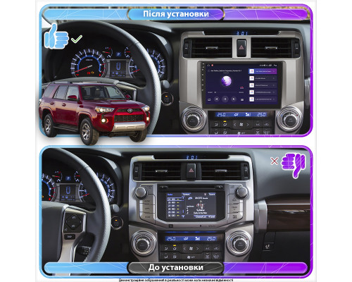 Штатная магнитола Lesko для Toyota 4Runner V Рестайлинг 2013-н.в. экран 9" 4/32Gb 4G Wi-Fi GPS Top