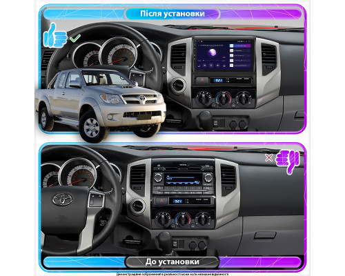 Штатная магнитола Lesko для Toyota Hilux VII 2004-2011 экран 9" 4/32Gb 4G Wi-Fi GPS Top