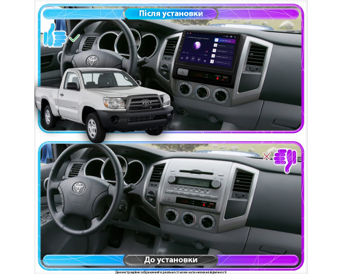 Штатная магнитола Lesko для Toyota Tacoma II 2004-2011 экран 9" 4/32Gb 4G Wi-Fi GPS Top