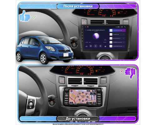 Штатная магнитола Lesko для Toyota Vitz II (XP90) 2005-2011 экран 9" 4/32Gb 4G Wi-Fi GPS Top