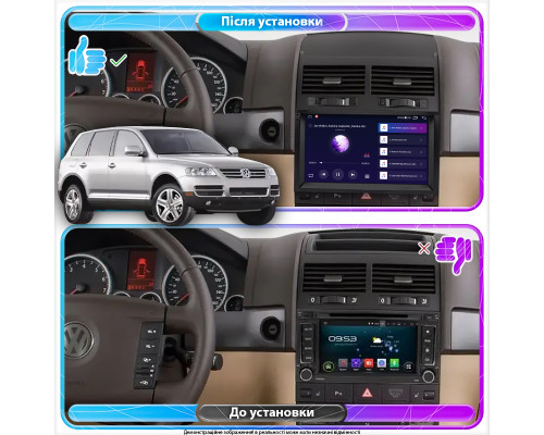 Штатная магнитола Lesko для Volkswagen Touareg I 2002-2007 экран 9" 4/32Gb 4G Wi-Fi GPS Top