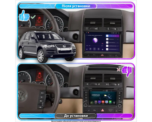 Штатная магнитола Lesko для Volkswagen Touareg I Рестайлинг 2006-2010 экран 9" 4/32Gb 4G Wi-Fi GPS Top