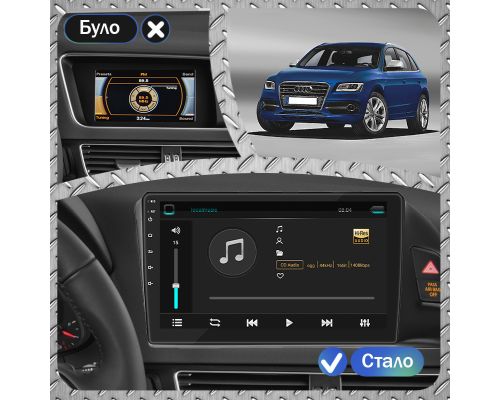 Штатная магнитола Lesko для Audi SQ5 I (8R) 2013-2017 экран 9" 1/16Gb Wi-Fi GPS Base