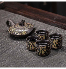 Чайный набор 028 Elephant с глины заварник 210 ml + 4 пиалы